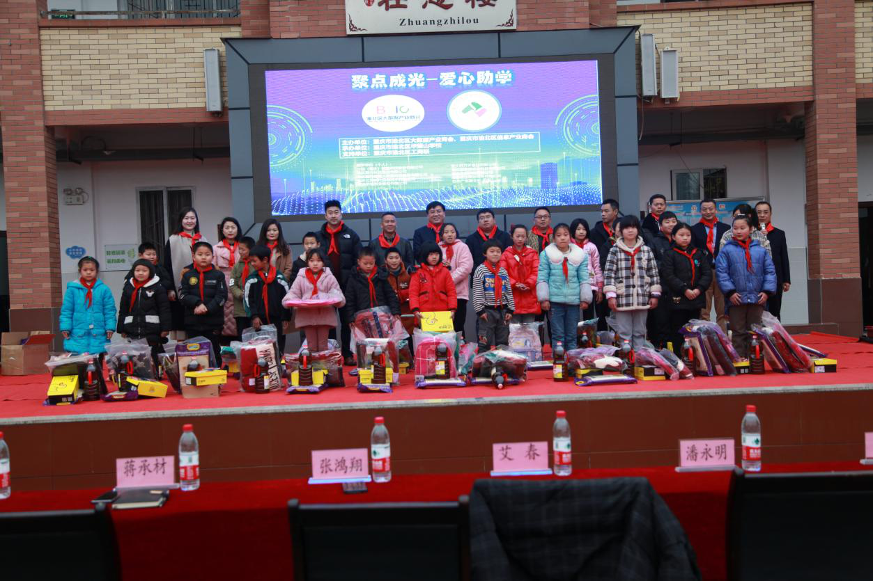 1653360487860454.png 圖片2.png