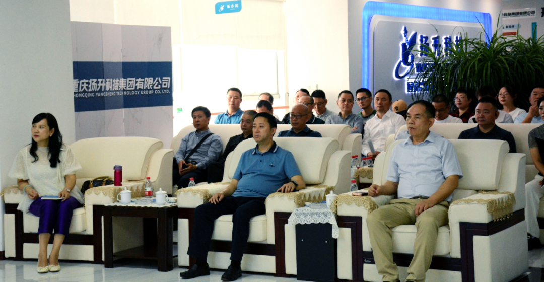 1732245594809833.png 商會1.png