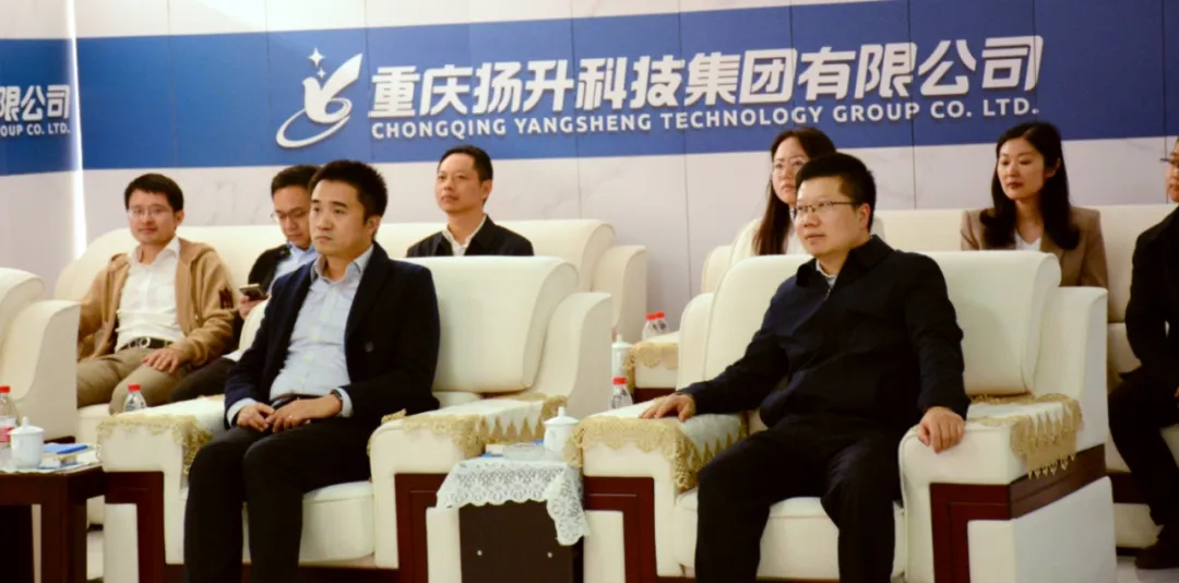 1732256060537082.png 宜賓1.png