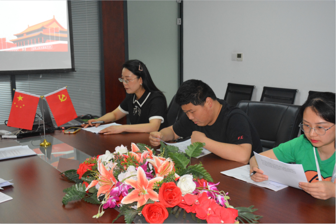 揚升科技黨支部活動|我司開展“感悟二十大精神，奮進新征程”主題黨日活動